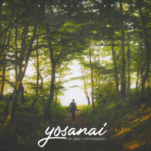 Yosanai (feat. Geerthanan & Question416)