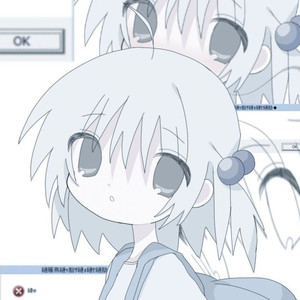 even if everything disappears