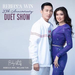 Baby Min Nae (20th Anniversary Duet Show) (feat. William Tun) [Explicit]