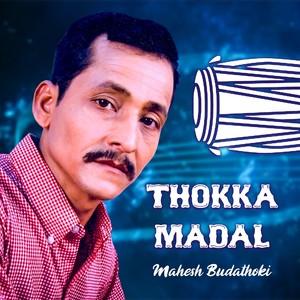 Thokka Madal