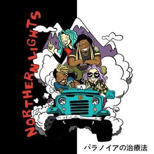 Northern Lights (Explicit)