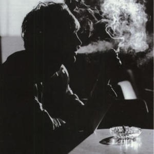 Дым Сигарет с Ментолом (Instrumental)