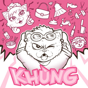 Khùng