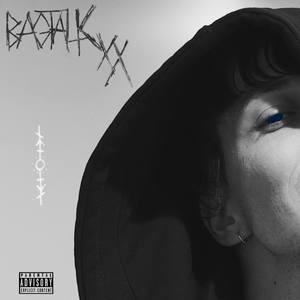 BagTalk.xx (Explicit)