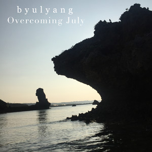 Overcoming July