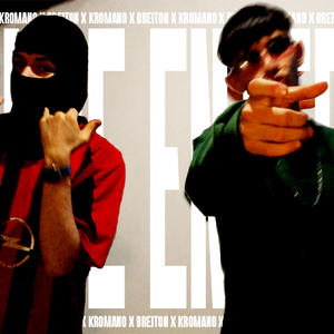 Ni se Entera (feat. Breiton) (Explicit)