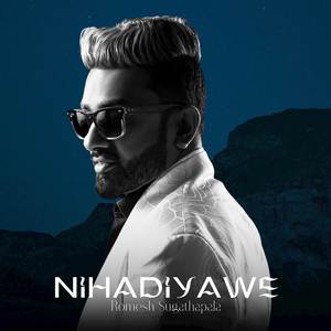 Romesh Sugathapala - Nihandiyawe