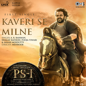 Kaveri Se Milne (From 