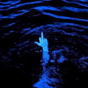 Out the Blue (feat. Skreigh) (Explicit)