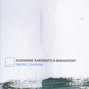 MAITHUNA, Sinfonia concertante for Orchestra