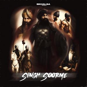 Udey Singh (feat. SikhFinity)