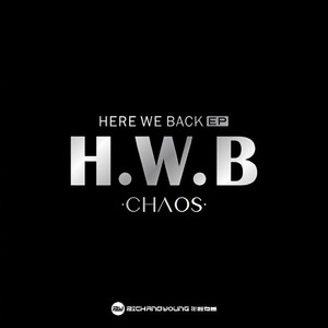 Shout Out 2 Ma OldSkool