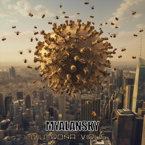 In the City (feat. Joe Mafia) (Explicit)