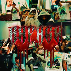 RAFAGA (feat. Louis Producer) (Explicit)