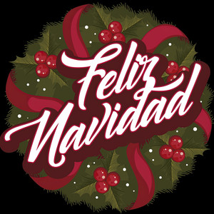 Mi Sueño (Navidad)