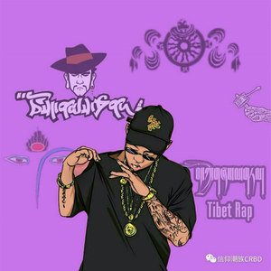 菲比炸场专用一介俗人蹦迪选手