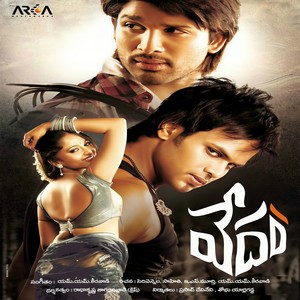 Vedam (Original Motion Picture Soundtrack)