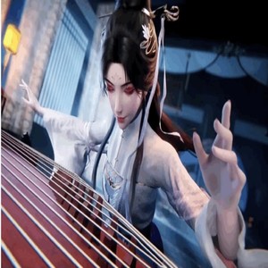 逆心《仙逆明萱片尾曲纯音乐加长版》