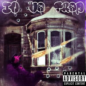 In da trap (Explicit)