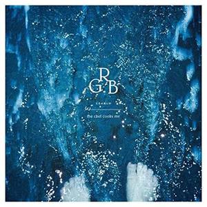 エメラルド (EMERALD)