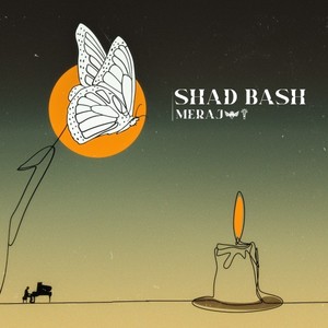 Shad Bash (Explicit)