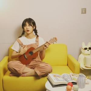 一寸流年 伴奏