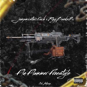 Flu Flammer Freestyle (feat. RayBandz2x & Antpeep) (Explicit)