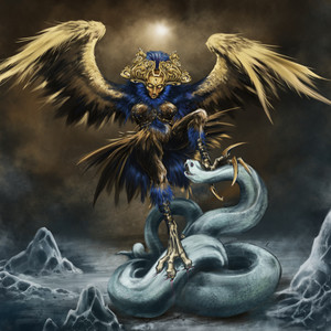 Гамаюн (Explicit)