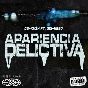 Apariencia Delictiva (Explicit)