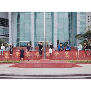 南昌路四段的日子