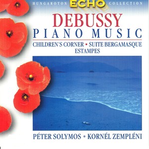 Suite bergamasque, L. 75 - Suite bergamasque, L. 75: I. Prelude (贝加马斯克组曲，L. 75)