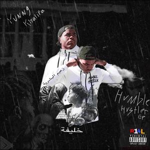 Humble Hustler Ep (Explicit)