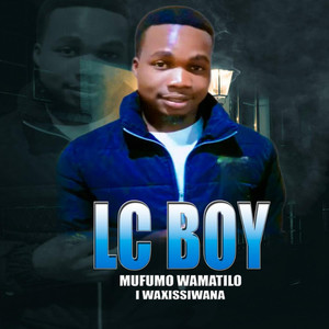 Mufumo Wamatilo I Waxissiwana