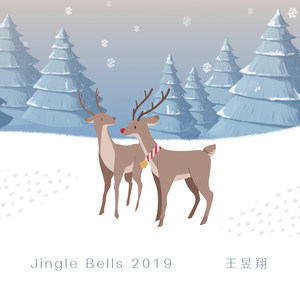 Jingle Bells 2019