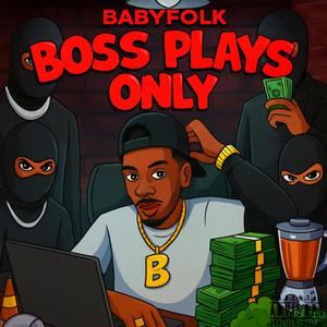 Wet Leaker (feat. 4200LilMar, Jaymoney & PaperTeam Jay) (Player Version)