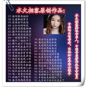 丢不下的缘