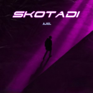 Skotadi