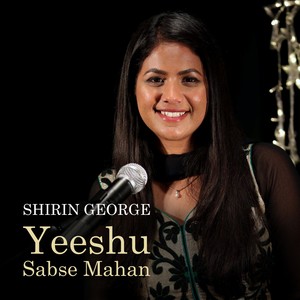 Yeeshu Sabse Mahan