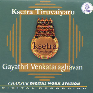 Ksetra Tiruvaiyaru