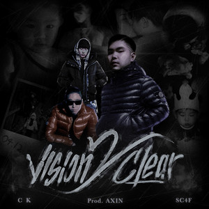 VISION 2 CLEAR - 확실히