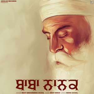 Baba Nanak