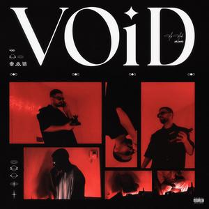 VOID (Explicit)