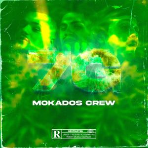 7G(feat. Baldin) (Explicit)
