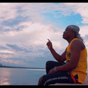 Kama Nitaiona Kesho! (Explicit)