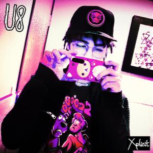 What Do You Want? (Explicit)