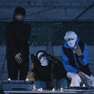 HERMES (feat. OWCHO, Selm4n & DAWRA) (Explicit)