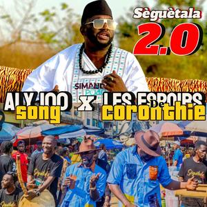 Les Espoirs De Coronthie (feat. Seguetala) (2.0)