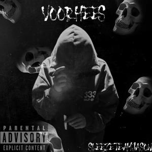 NoCosigning (Explicit)