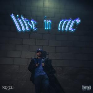 Like in Me (feat. ay uri) (Explicit)