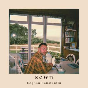 One Without The Other